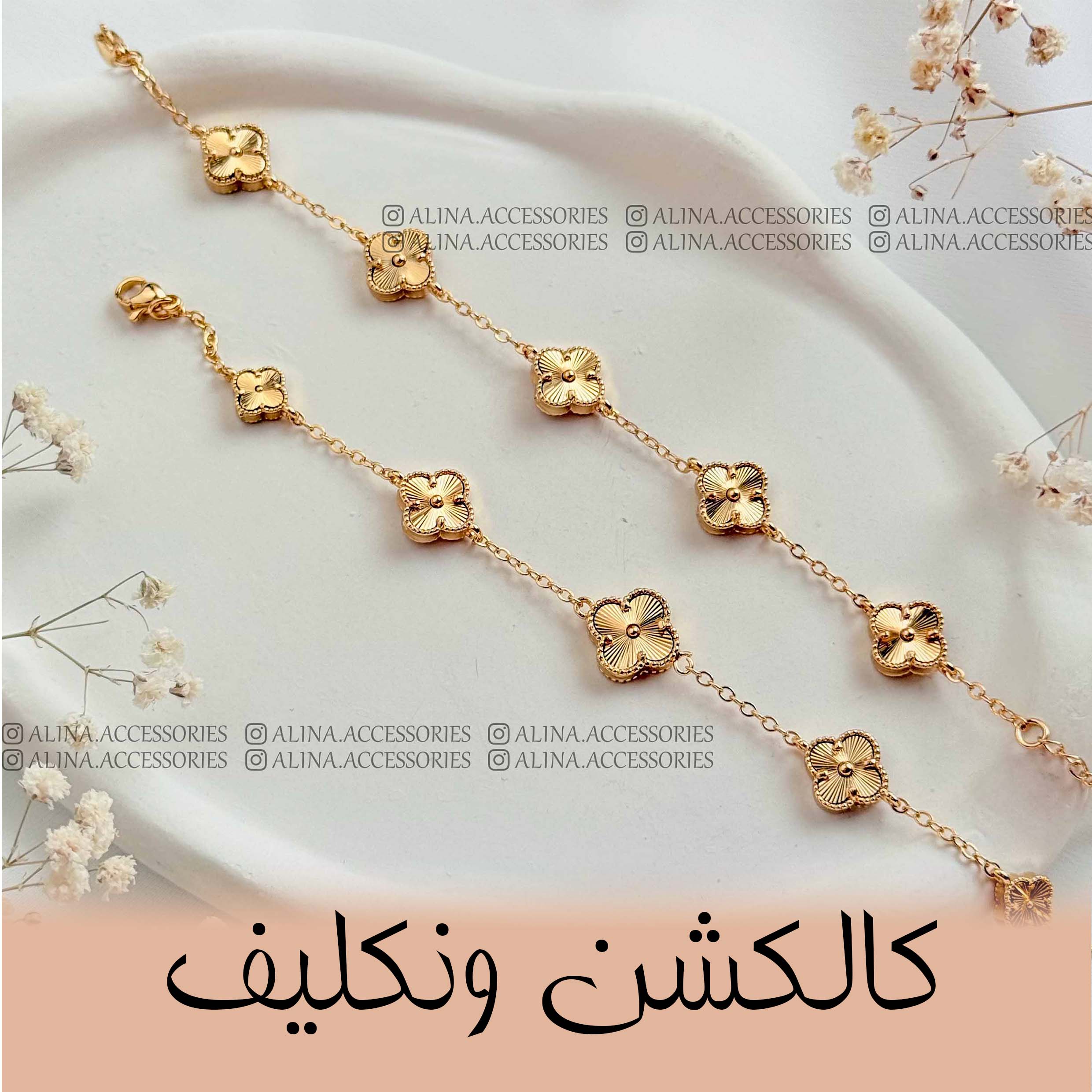 گوشواره پینترستی