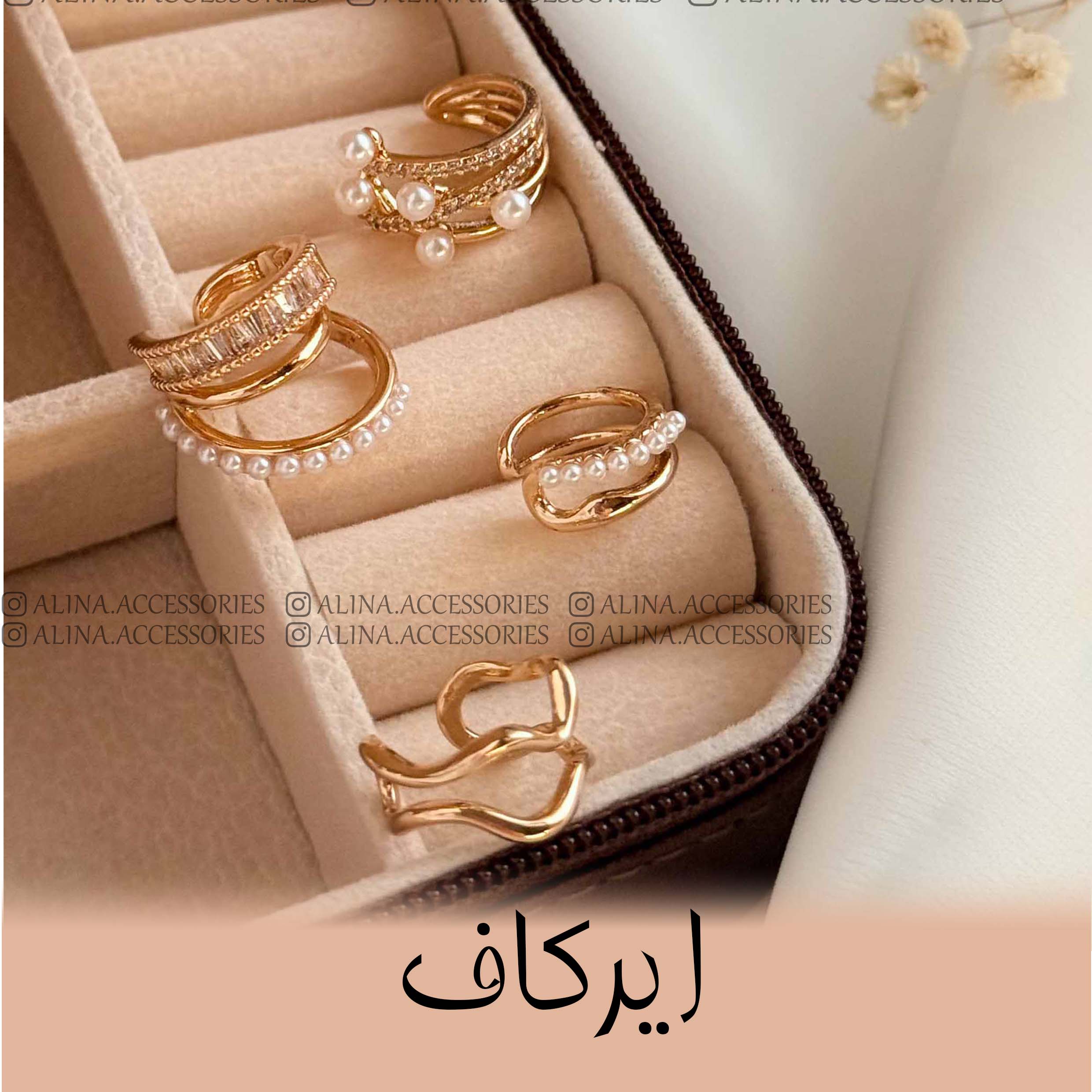 ایرکاف