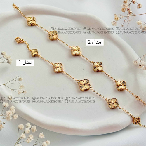 دستبند 2 رو ونکلیف تراشدار طلایی استیل