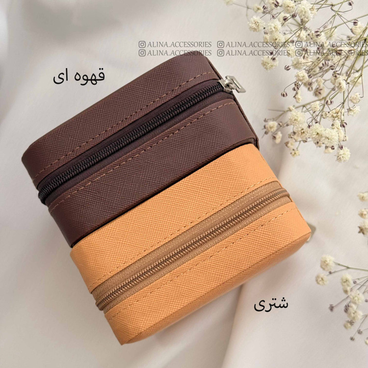 جعبه اکسسوری چرمی
