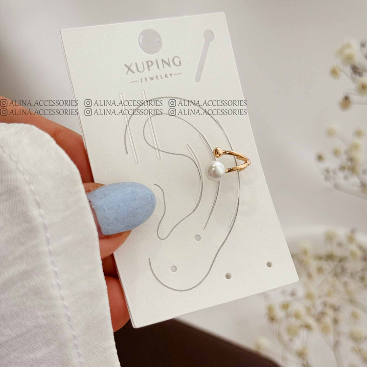ایرکاف مینیمال مروارید و گوی ژوپینگ