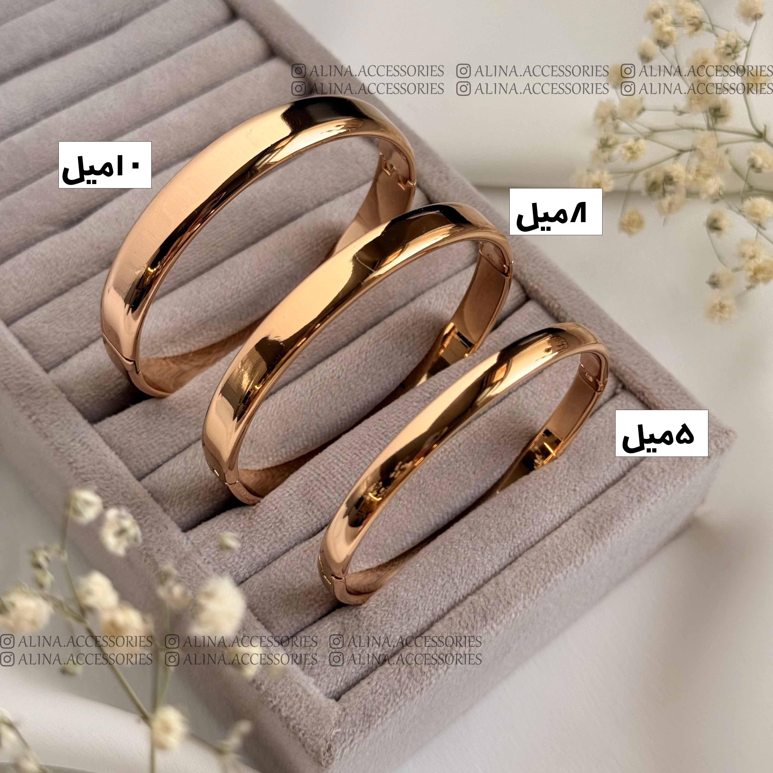 بنگل آیینه ای ژوپینگ- 5 میل
