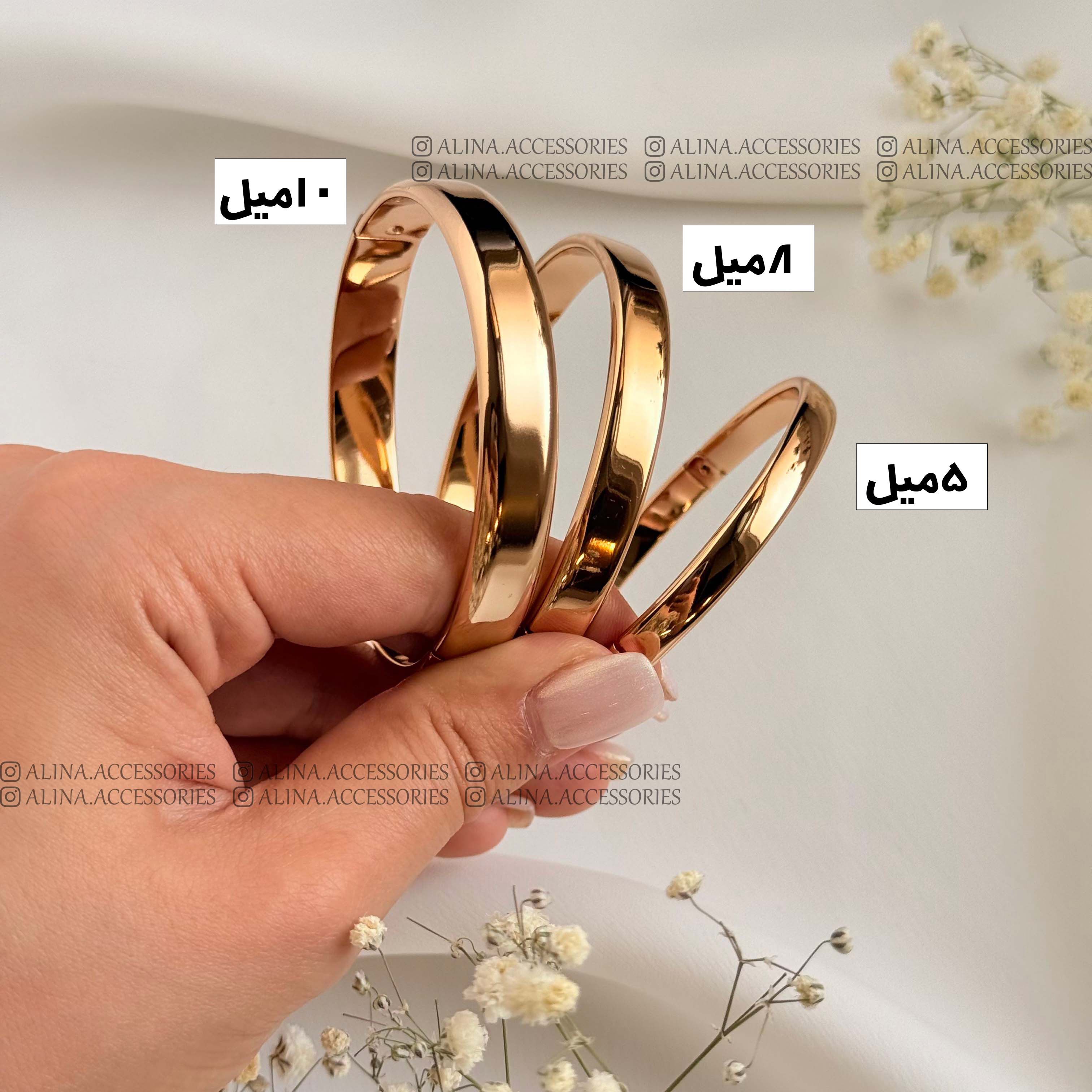 بنگل آیینه ای ژوپینگ- 10 میل