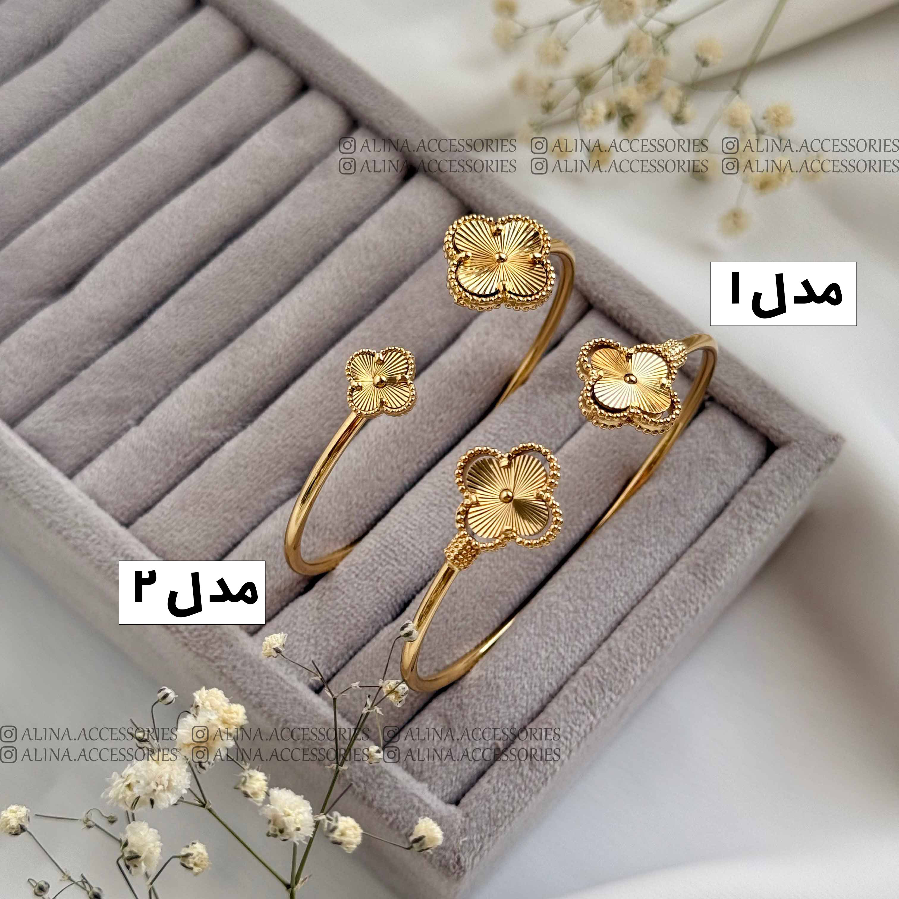 بنگل ونکلیف دو گل