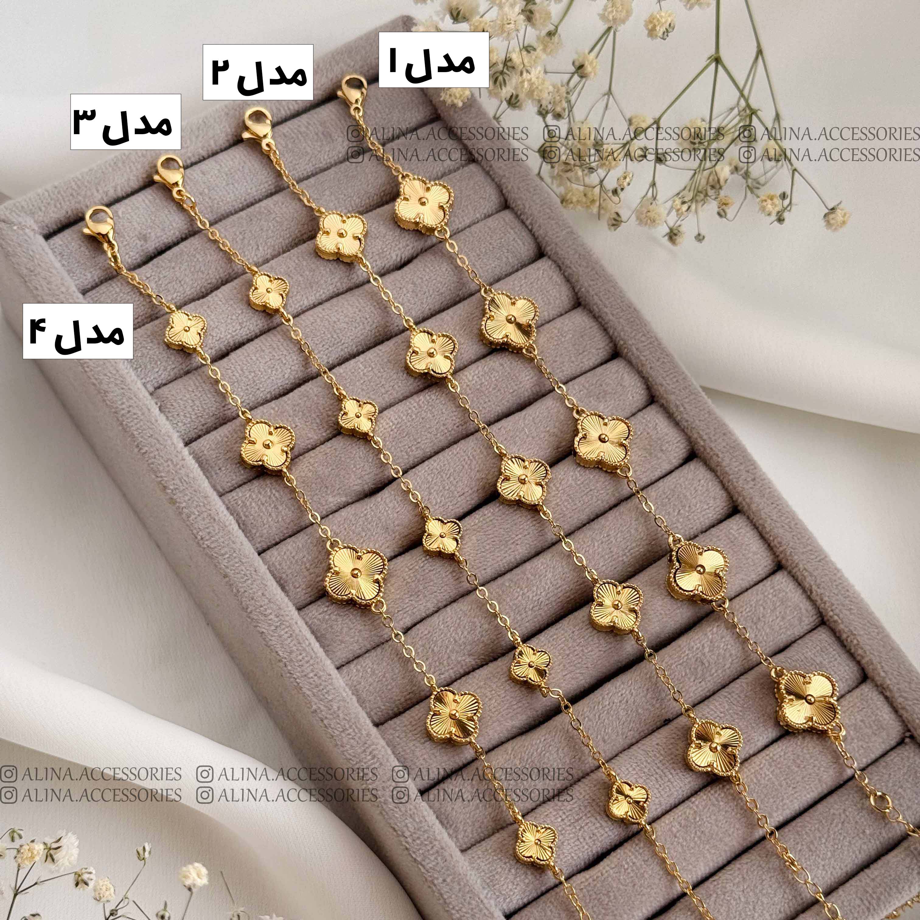 دستبند 2 رو ونکلیف تراشدار استیل