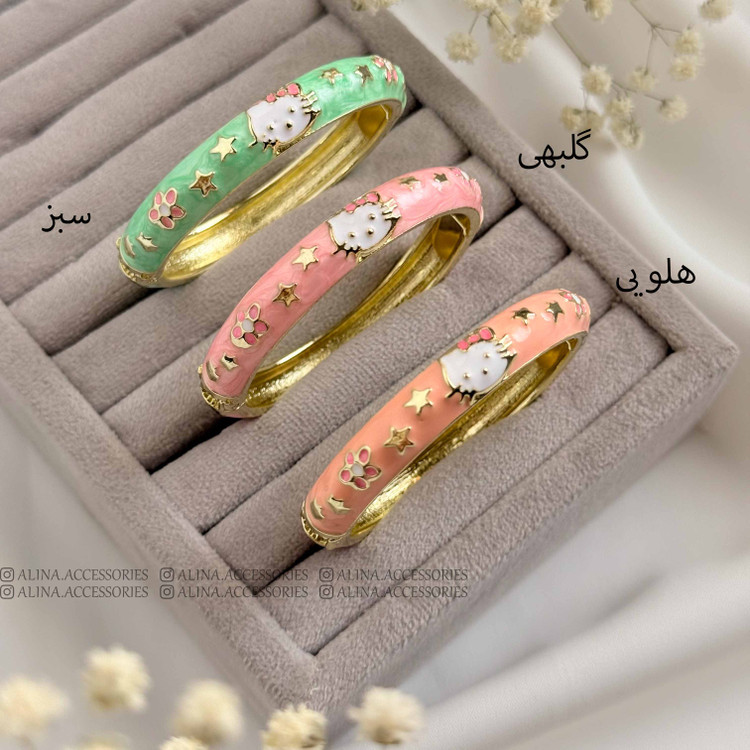 بنگل میناکاری بچگانه